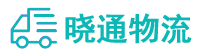 长沙到甘德县物流公司